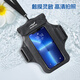 Di Jinwan mobile phone waterproof bag can touch screen swimming rafting hot spring takeaway hanging neck arm arm sponge waterproof mobile phone case