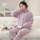 Langsha pajamas women's autumn and winter thickened coral velvet home clothes two-piece set that can be worn outside zipper stand collar women's warm velvet suit