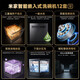 Xiaomi (MI) Mijia Xiaomi dishwasher 12 sets S1 large capacity dishwasher hot air drying stove embedded washing, disinfection, drying and storage integrated dual drive frequency conversion 7 days storage WQP12-01