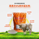 Yingmaier 5% beef cattle grow meat rapidly, fattening cattle premix, special fattening, weight gain, growth promoting cattle feed wholesale