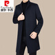 Pierre Cardin Men's Wool Wool Coat Wool Jacket Men's Medium Long Stand Collar 2025 Autumn and Winter Middle-aged Woolen Windbreaker Autumn Clothing S8868 Gray Stand Collar XL 180