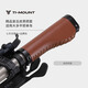 TI-MOUNT bicycle retro cowhide handlebar grip handle aluminum snap ring can lock high-quality old-fashioned urban mountain flat bar bicycle light brown leather + gold ring