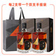 
Changyu Keya Men's Forty Brandy Keya Collectible Edition 40 Degree Five-Star Brandy Foreign Wine Gift Keya Five-Star Double Branch 700mL 2 Bottles