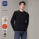 Heilan House (HLA) Wool Sweater Men's Light Business Pure Wool Warm Sweater Men's Spring and Autumn Wilderness Maillard HNZAW3W023A Black F9 L 175/92A Recommended 137~150Jin Jin equals 0.5 kg
