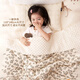 Hao'e Baby Quilt Autumn and Winter Newborn Baby Spring Kindergarten Lunch Break Sleeping Bean Velvet Cover Blanket Thin Cotton Quilt Thick Cotton Style Best Suitable for Autumn and Winter *110*140cm