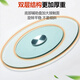 Zhuobo dining table turntable tempered glass turntable desktop round table dining table round table hotel round table turntable BZP1-88cm