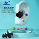 Mizuno swimming earplugs are soft, comfortable, anti-lost, waterproof, children's universal lanyard earplugs, black