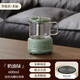 Duanyue health pot, mini tea maker, health cup, electric stew cup, multi-functional flower boiling teapot, kettle, small electric heating cup for one person in the office, full glass mini electric heating glass cup, retro green - smart 600ml single pot + tea drain + base