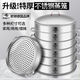 Orton stainless steel steamer commercial large thickening and heightening steamer extra large household extra large steamer large capacity single 1cm 38cm (approximately 18 buns)