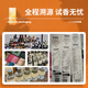 Фрэнсис Кургиан MFK Red 540 Essence Kurgian Розовая вода жизни Бесконечная водяная духи.