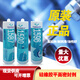 XMSJ1587 1590 1592 1596 Silikon Gummi Flachdichtmittel Tianshan hohtemperaturbeständiger Gummigrau