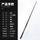 Weston Xiao billiard cue, through-pole carbon small head cue, entry-level Chinese black eight snooker cue with pole box bag