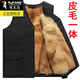 Woodpecker lining dog hair vest men's fur all-in-one cotton vest winter middle-aged and elderly thickened and warm real dog fur daddy suit black real fur lining 2XL 110-135Jin Jin equals 0.5 kg