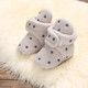 Tutu Dawen Newborn Baby Shoes 0-1 Years Old Toddler Cotton Shoes for Male and Female Baby Autumn and Winter Plus Velvet Warm 6-12 Months Foot Covers Light Gray Velvet Thickening Inner Length 13cm (Suitable for 0-12 Months)