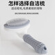 Red rabbit horse pet hair remover comb cat and dog comb remove floating hair dog hair cleaner pet special hair comb blue super soft hand gel