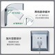 NVC NVC Electrician switch socket transparent 86 type wall socket protective cover waterproof box splash-proof box