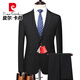 Pierre Cardin high-end customized suit suit men's formal work wear professional wear men's wedding groom groomsmen dress suit men navy blue two buttons (top + pants) XL 180