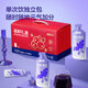 
JDJ Zaihui Fresh Black Wolfberry Original Slurry Gift Box 1800mL Black Wolf 100% NFC Anthocyanins 60 Bags of Holiday Gifts