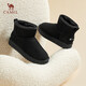 Camel (CAMEL) bottes de neige pour femmes hiver nouveau style plus velours chaud épais coton chaussures décontracté paresseux fourrure chaussures L23W275157 noir 37