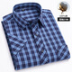 100% reines Baumwoll-Kurzärmel-Hemd für Männer Geschäfte Casual Plaid Striped Cotton High-End-Herrenhemd 1047 42