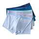 
Antarctic men's underwear for boys ice silk boxer shorts large size sports summer thin breathable boxer shorts 9905 black + dark gray + light blue + light green crotch 4 pieces XL100120Jin [Jin equals 0.5 kg]