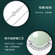 MZMZ platinum necklace women's pt950 platinum clavicle chain fashionable Valentine's Day birthday gift for girlfriend mother-in-law PT950 platinum-water drop Hetian jade necklace