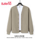 Baleno Cardigan Jacket Men's Spring and Autumn Solid Color Button Versatile Men's Top Casual Trend Heavyweight 320G Cotton Jacket