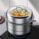 Konbach German export Konbach steamer three-layer 304 stainless steel large-capacity gas household steamed bun steamer steamer two-layer 28cm