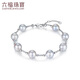 Lukfook Jewelry True Me Series Platinum 950 Seawater Pearl Platinum Bracelet as Gift GJT0002DS Total Weight 6.67 Grams