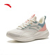 ANTA (ANTA) Women's Shoes Jumping Rope Shoes Spring and Summer New Shock Absorbing Lightweight Running Fitness Training Casual Mom Sports Shoes Walking Shoes (Skipping Rope Shoes) White/Sakura Pink/Crab Shell Green-5 38.5