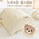 Crib head hang bag pure cotton baby bed storage bag diaper diaper storage bag children bedside storage bag Forest rabbit