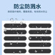 Ye Yu is suitable for mobile phone dust plugs, speaker dust mesh speaker stickers, iPhone15 Huawei OPPO anti-blocking holes, universal dust plugs, mix and match, long and short styles, universal for all mobile phones, 1 alcohol pack