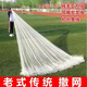 Hong'anze old-fashioned pure handmade horse-throwing net hand-thrown fishing net machine-woven hand-throwing fishing net lead pendant steel pendant small net fishing line 0.2 fingers 3.7 meters high 8Jin Jin equal to 0.5 kg fish lead pendant