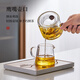 YIHUTEA glass teapot side handle teapot electric ceramic stove teapot Kungfu tea set teapot tea ceremony cup thickened heat-resistant solid wood side handle teapot 550ml