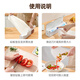 Ecoco disposable antibacterial cutting board mat 24cm*300cm outdoor place mat food mat household cutting board food mat 1 box meat and vegetable cutting/no odor
