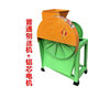 Electric hand-cranked slicer, grater, breeding household sweet potato, radish, cassava, pumpkin, small household slicing machine, electric hand-cranked dual-purpose iron model, thickened type + aluminum motor