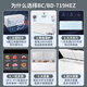 
Haier freezer household large capacity refrigeration and freezing dual-use one-key conversion commercial full freezing frost reduction small refrigerator ultra-low temperature quick freezer 300/400/500 liters or more [-38 degrees quick freezing] Electronic temperature control 719L