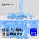 HONEYCARE Hao Mingjia Pet Dog Diapers Thickened Deodorizing Pet Diapers Rabbit Hamster Hao Ming Tian Tian Z Magic Funnel Refill M-50 Tablets (Thick Type)