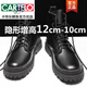 CARTELO autumn real cowhide Martin boots men's inner height increase of 12cm10cm high-top British style ins medium-top work boots breathable