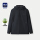 HLA Hailan House all-around jacket men's micro-elastic fluffy casual jacket men