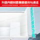 
Xingxing (XINGX) [must-have for stocking up] Xingxing freezer commercial large refrigerator large white cabinet freezer freezer refrigerator-35 quick frozen dumplings/meatballs/fresh meat [718 liters-40] 1.945 meters Electronic temperature control with lock