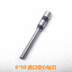 XMSJ Deli 3846 3875 3876 3881 3886 3888 3880 Machine de liaison Drive Couteau Derret Derret Bit 3839 14600 14601 DRILLAGE CHEAUX IMPORTÉ CHEAUX 10