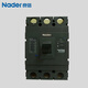 Liangxin (Nader) original NDM3-63A100A125A250400A630A800A1600A plastic case break NDM3-63 20A