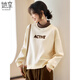 She enjoys velvet sweatshirt women's high collar winter collar splicing sweatshirt jacket towel embroidered warm top women T144W2001