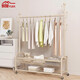 Yiga floor-standing clothes hanger floor-standing clothes rack coat rack bedroom storage rack removable cream white double layer 120cm