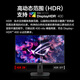 ASUS ROG XG27UCS 27-inch monitor 4K e-sports monitor 4K 144Hz native 160Hz HDR400 Type-C rotating lift G-SYNC