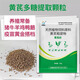 Hua Ruixin Astragalus Polysaccharide Granules Astragalus Crude Extract Chicken, Duck, Pig and Rabbit Stress Relief Improve Appetite Veterinary and Poultry Feed Additive 1 bag (100g/bag) It is recommended to take 3 bags together