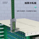 
Shengwei 48 core LC single-mode full-fit distribution frame pull-out 12-port 24-core fusion fiber disk*2 ODF-1048L-S Unit: Taiwan