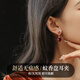 Core luxury red imitation pearl earrings, ear clips without piercing, women's small fragrance autumn and winter earrings, earrings, New Year festive commemorative earrings, a pair of ear clips (can be worn without piercing)