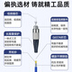 优普连 电信级铠装单模光纤跳线sc转sc-LC-FC-ST钢圈铠甲线 工程专用尾纤延长线防鼠咬阻燃 铠装单模单芯FC-FC 3米